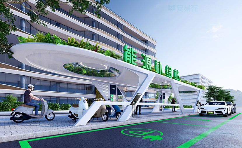 城市家具新物種 | 城市能源補給站出圈！